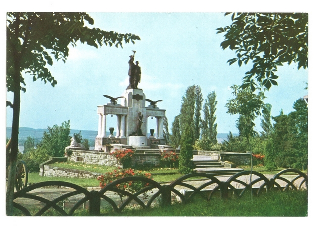 1856 - Turnu Severin. Monumentul eroilor 1916-1918, de Stefan Balosin